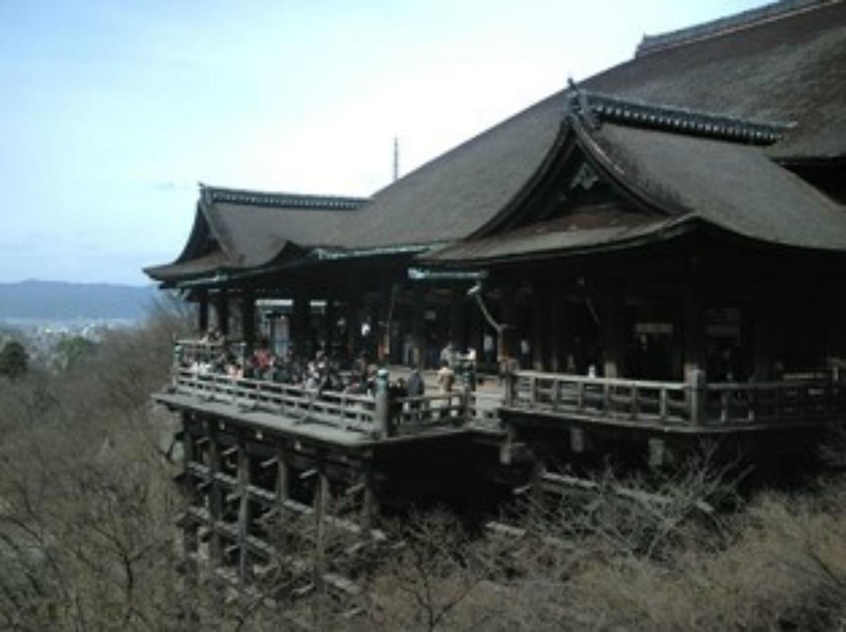 Orange Inn Киото Екстериор снимка
