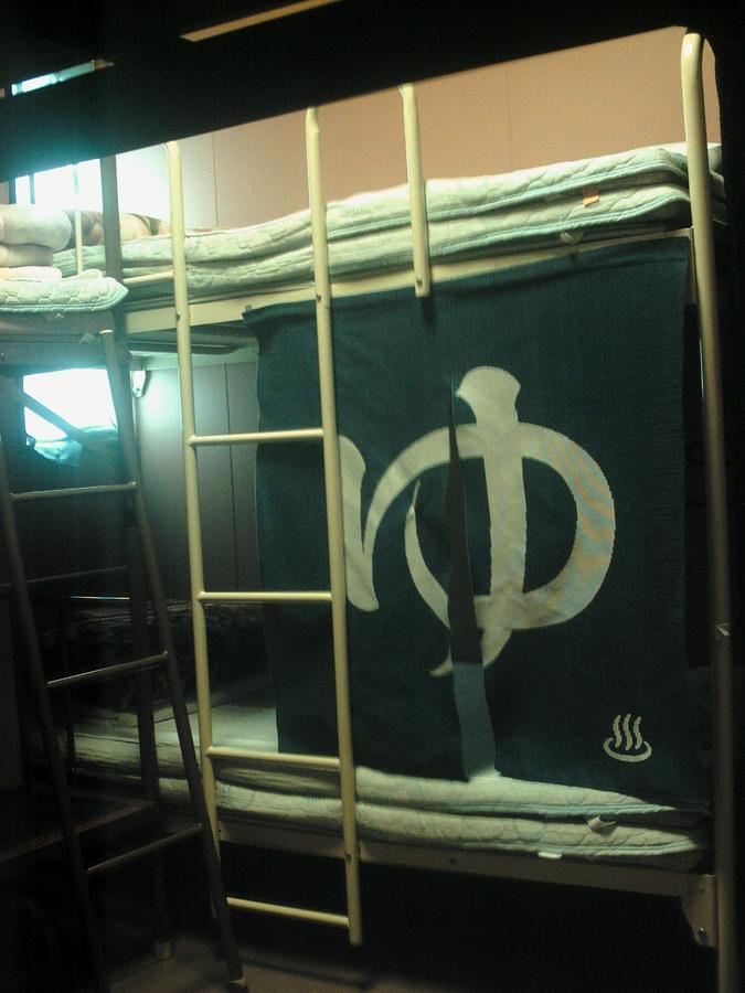 Orange Inn Киото Екстериор снимка