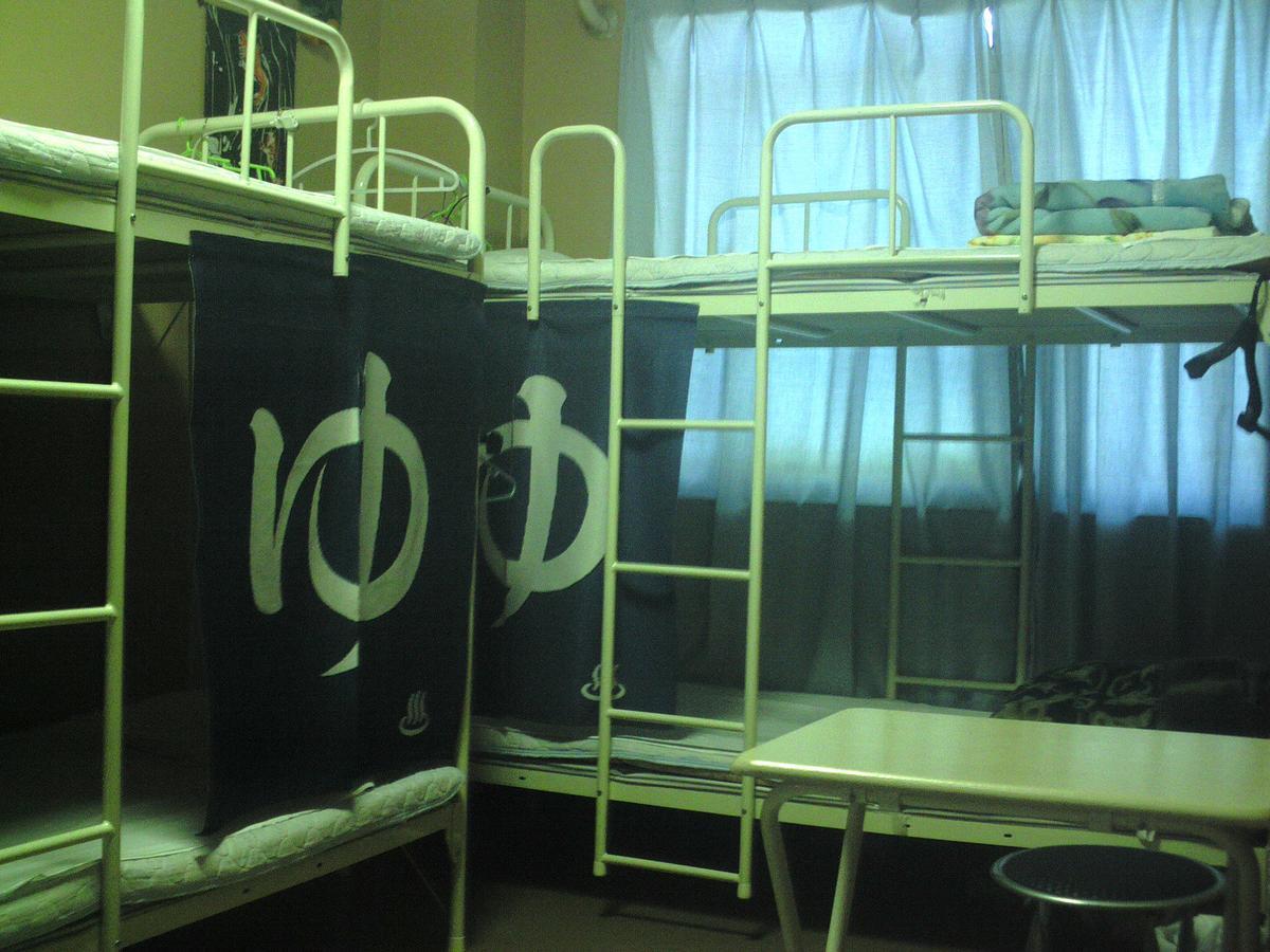 Orange Inn Киото Екстериор снимка